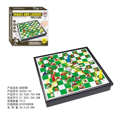 Game classes / chess - OBL10272664