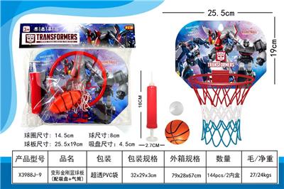 Basketball board / basketball - OBL10272824