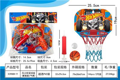 Basketball board / basketball - OBL10272826