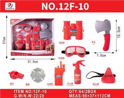 Sets / fire rescue set of / ambulance - OBL10272918