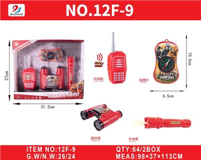 Sets / fire rescue set of / ambulance - OBL10272920