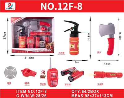 Sets / fire rescue set of / ambulance - OBL10272921