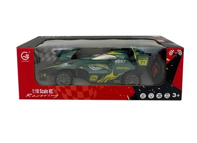 Remote control cars / tanks - OBL10272923