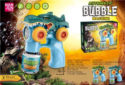 BUBBLE SET - OBL10272930