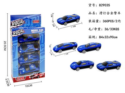 Die-cast toys - OBL10272959