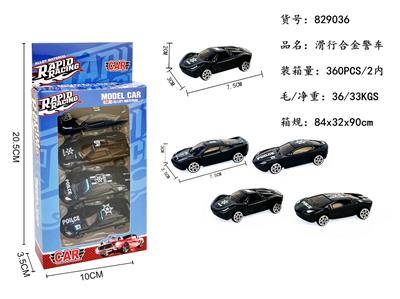 Die-cast toys - OBL10272960