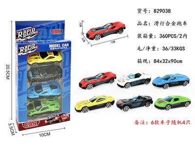 Die-cast toys - OBL10272962