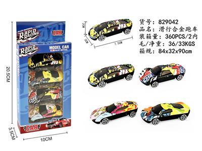 Die-cast toys - OBL10272966