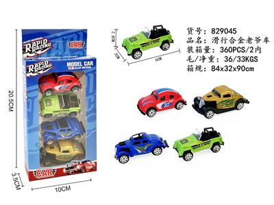 Die-cast toys - OBL10272969