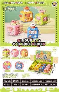 Wind up toys - OBL10273073