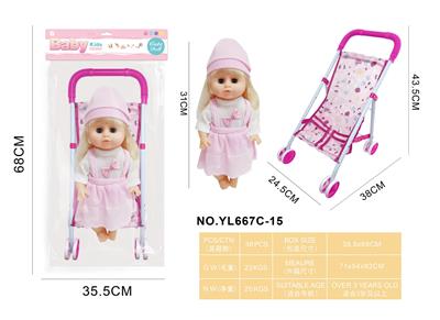 31CM铁制手推车配活眼娃娃吹瓶身体，带4声IC,(包3粒AG13) - OBL10273100