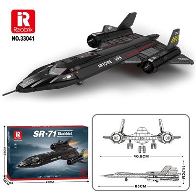 SR-71黑鸟(1775pcs) - OBL10273209