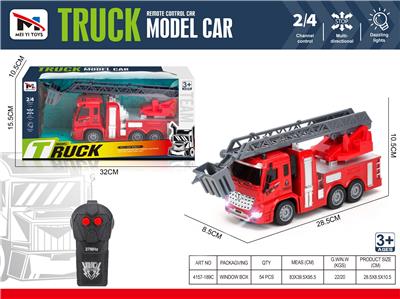 Remote control cars / tanks - OBL10273243