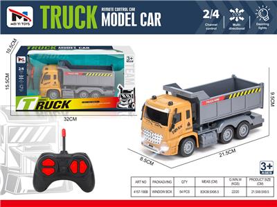 Remote control cars / tanks - OBL10273244