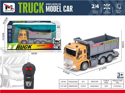 Remote control cars / tanks - OBL10273245