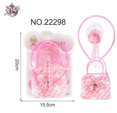 Beauty set - OBL10273372