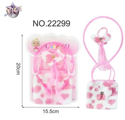 Beauty set - OBL10273373
