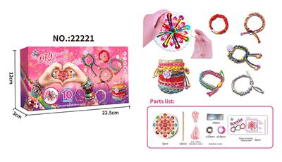 Beauty set - OBL10273377