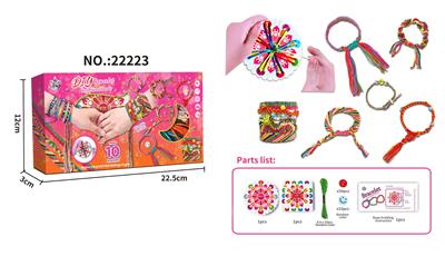 Beauty set - OBL10273379