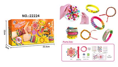 Beauty set - OBL10273380