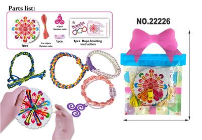 Beauty set - OBL10273382