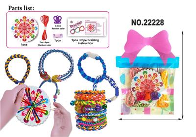 Beauty set - OBL10273384