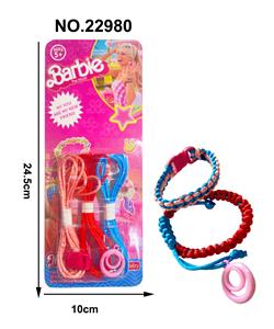Beauty set - OBL10273393
