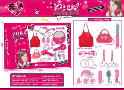 Beauty set - OBL10273435