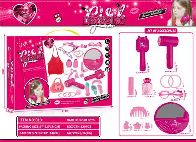 Beauty set - OBL10273436