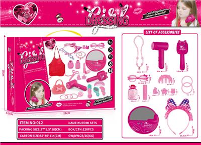 Beauty set - OBL10273437