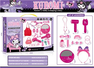 Beauty set - OBL10273441