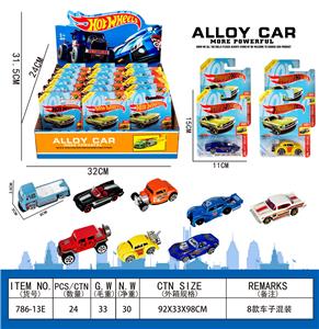 Die-cast toys - OBL10273444