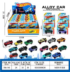 Die-cast toys - OBL10273445