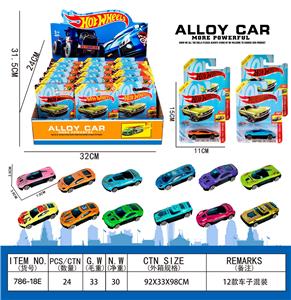 Die-cast toys - OBL10273449