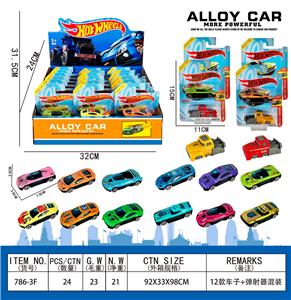 Die-cast toys - OBL10273450