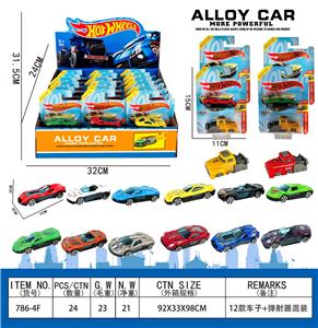 Die-cast toys - OBL10273451