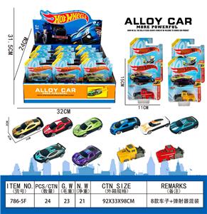Die-cast toys - OBL10273452