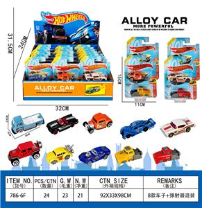 Die-cast toys - OBL10273453