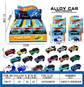 Die-cast toys - OBL10273454