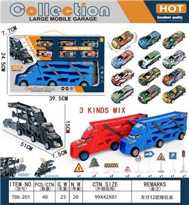 Die-cast toys - OBL10273458
