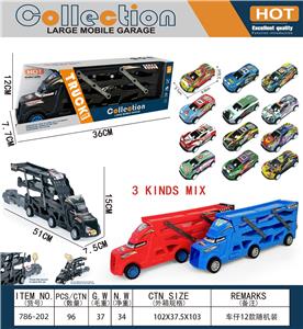 Die-cast toys - OBL10273459