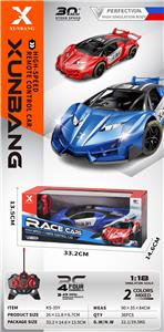 Remote control cars / tanks - OBL10273485