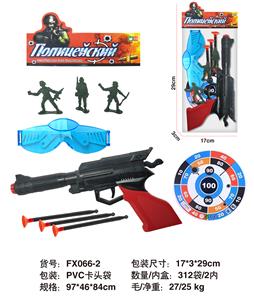 Soft bullet gun / Table Tennis gun - OBL10273493