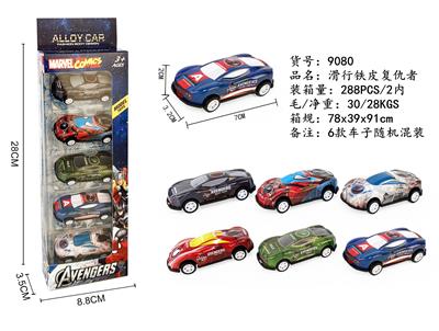 Die-cast toys - OBL10273510