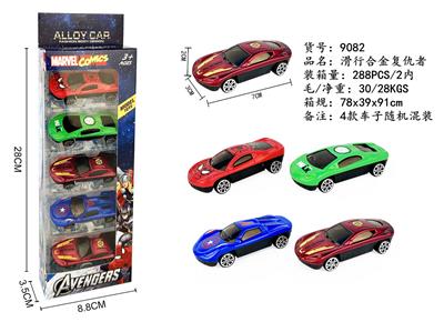 Die-cast toys - OBL10273512