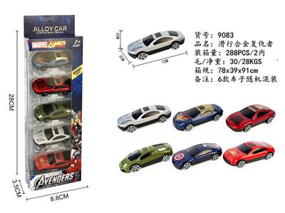 Die-cast toys - OBL10273513