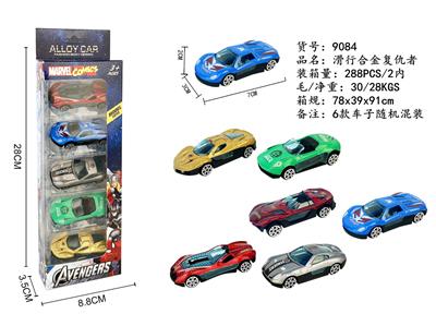 Die-cast toys - OBL10273514