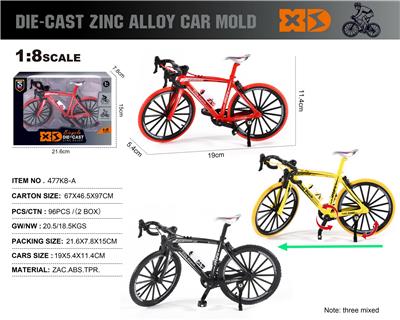 Die-cast toys - OBL10273519