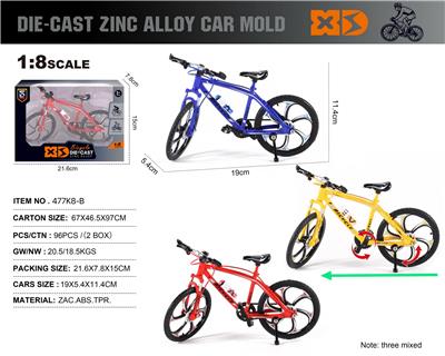 Die-cast toys - OBL10273520