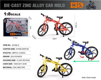 Die-cast toys - OBL10273521